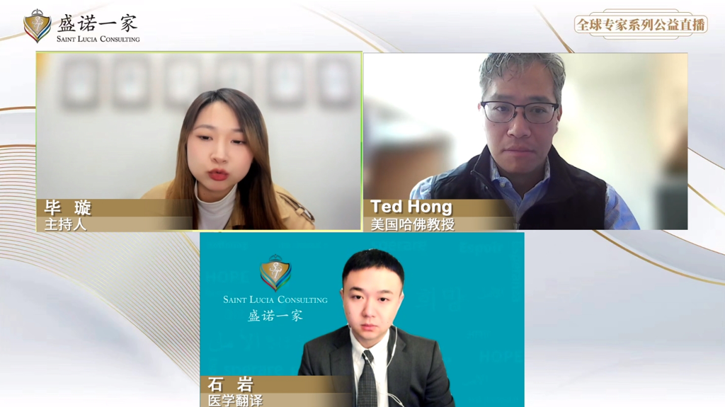美国麻省总医院专家：提高结直肠癌治愈率的新方法！