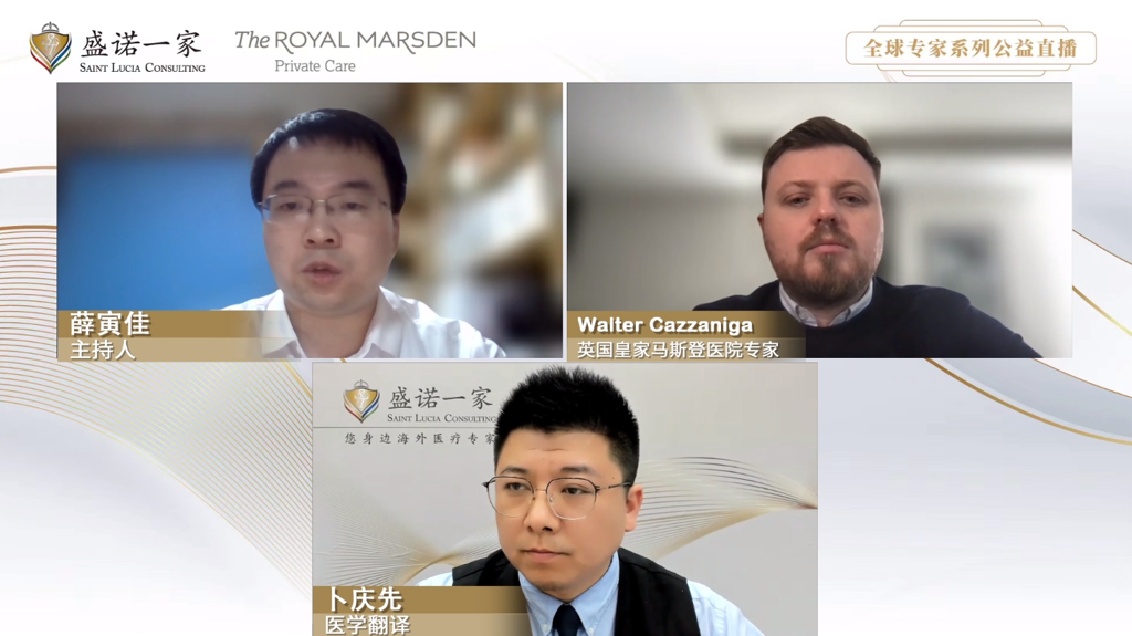 英国皇家马斯登癌症中心泌尿外科专家：睾丸癌发病率飙升，如何争取手术根治