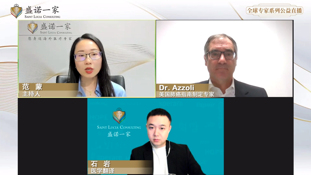 美国约翰霍普金斯医院肺癌专家：如何借助PD-1等前沿疗法，成为“超级幸存者”？