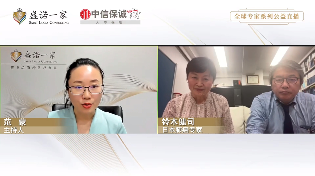 日本肺癌外科专家：肺癌术后第一天就下床行走，之后还能跑马拉松？