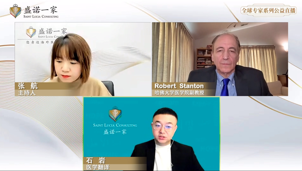美国哈佛专家：预防糖尿病肾病，做好这些很关键！