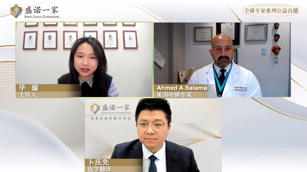 美国哈佛专家：7成心脏病、中风患者源自高血压，患者如何自救？