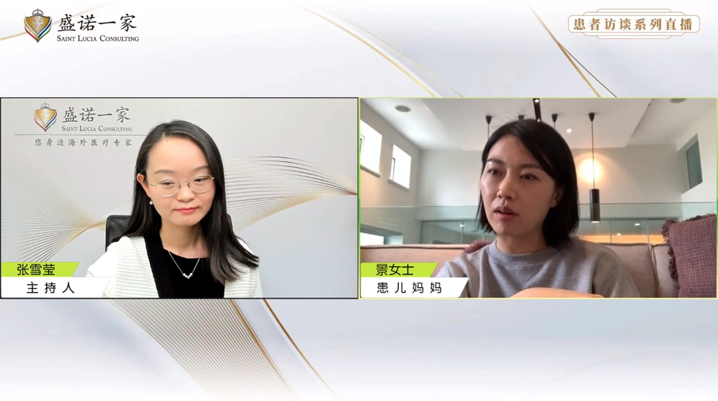 花100万带孩子赴美看病后，她把美国医院的康复模式搬到了国内！