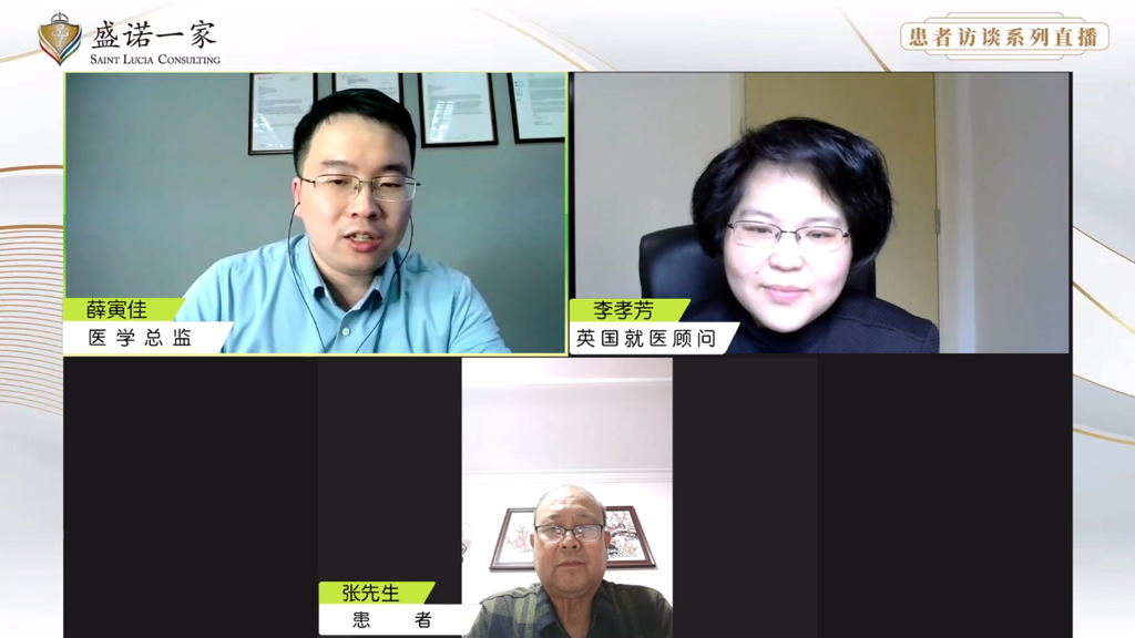 赴英治疗前列腺癌患者：近40次放疗几乎没副作用，治愈已5年！怎么做到的？