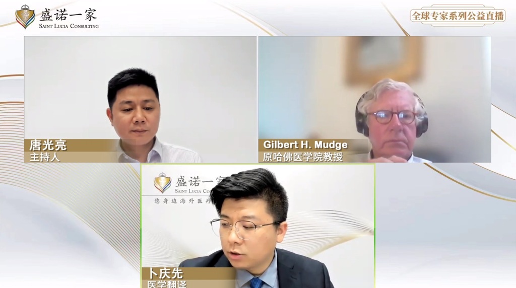  美国心血管疾病专家：如何远离心梗、脑梗等突发性血管疾病发病风险！