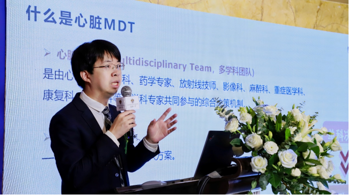 粤TV客户端| MDT为生命护航 | 为大众提供跨国多团队协作的权威诊疗