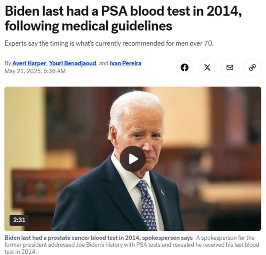 拜登病历曝光:10年不筛查,确诊即癌症晚期,是不是保健医严重失职?专家们为此吵翻天了!