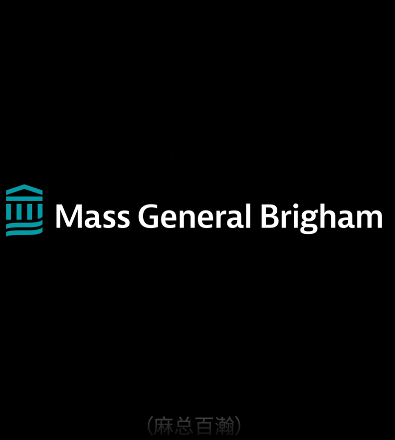 盛诺一家合作医院：麻总百瀚集团有哪些过人之处？