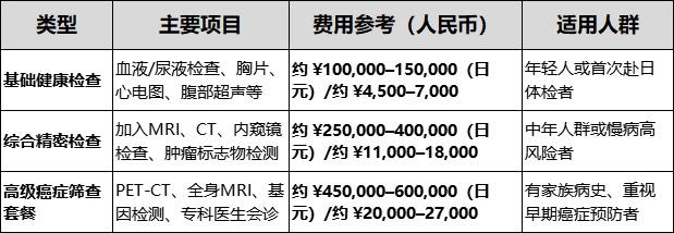 96a08f4e2345dcfb3690a37a0d87e8c3.png 96a08f4e2345dcfb3690a37a0d87e8c3.png