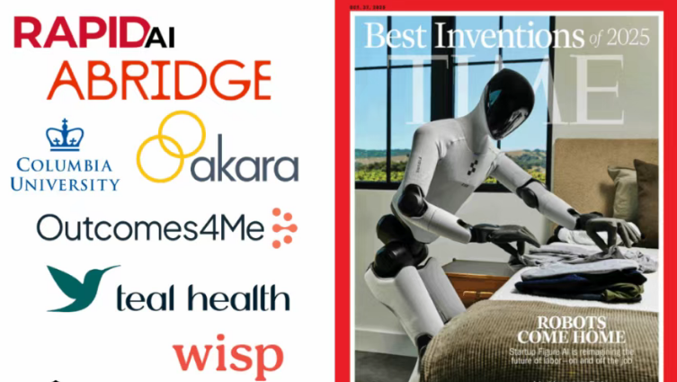 2025年全球8大医疗黑科技出炉:你希望哪个早点来到中国?