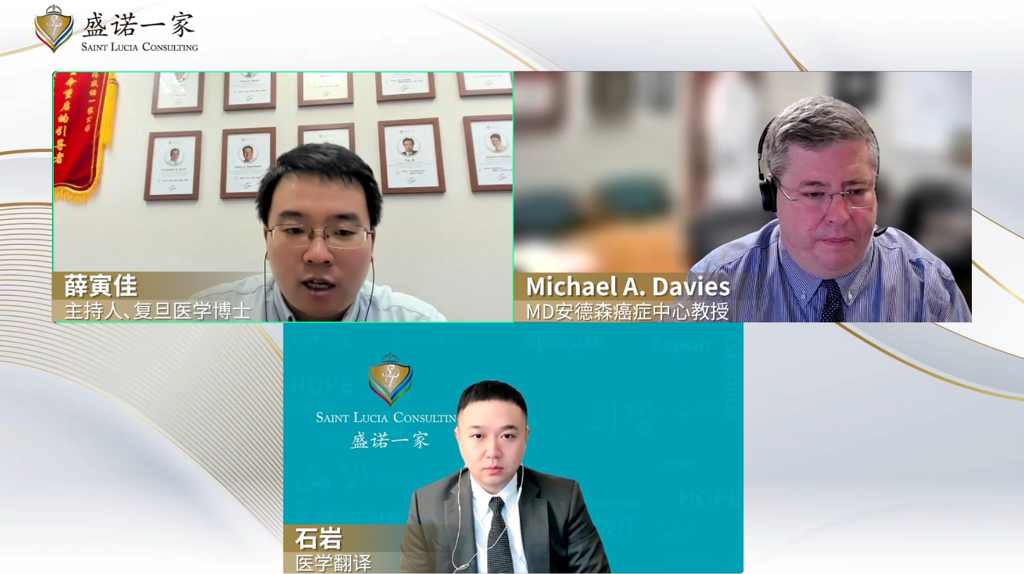美国MD安德森癌症中心教授：个性化mRNA癌症疫苗，治疗黑色素瘤的新进展！