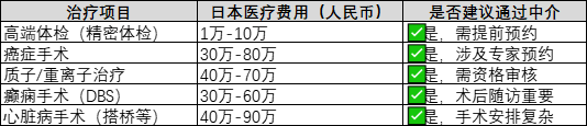 49353326bb76724449a765430c73897.png