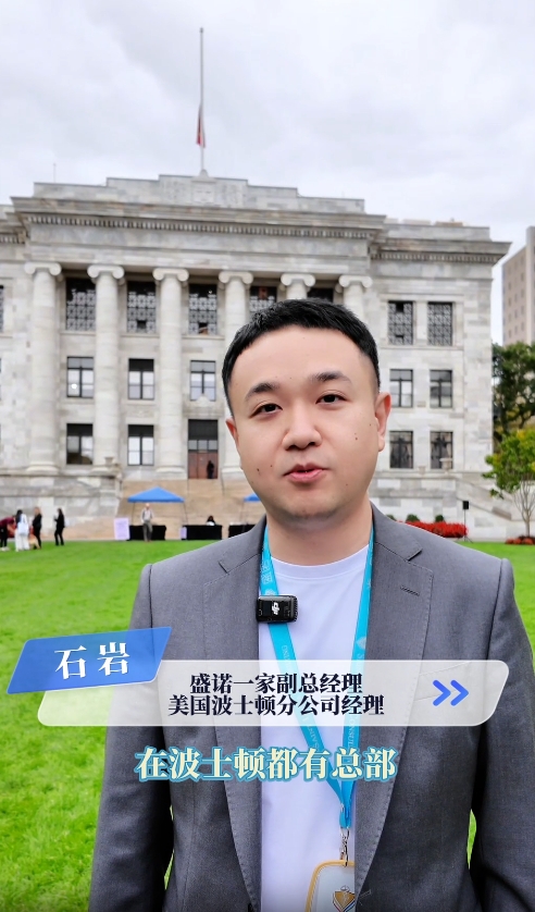 美国就医顾问：为什么80%的海外药厂选择波士顿作为研发中心？