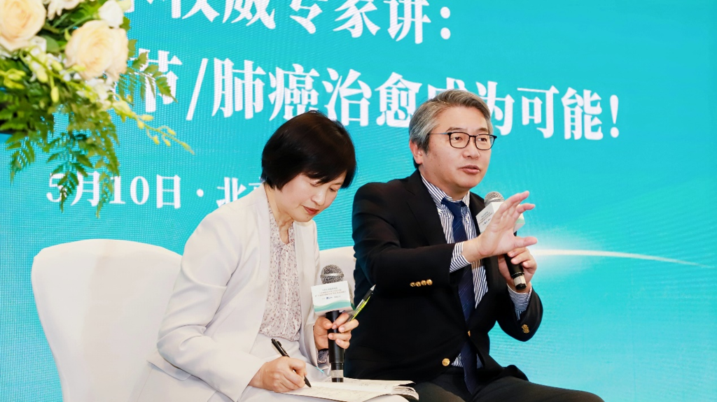 2.8万，与日本肺癌外科“第一人”面对面，深度评估肺结节、肺癌手术根治机会！