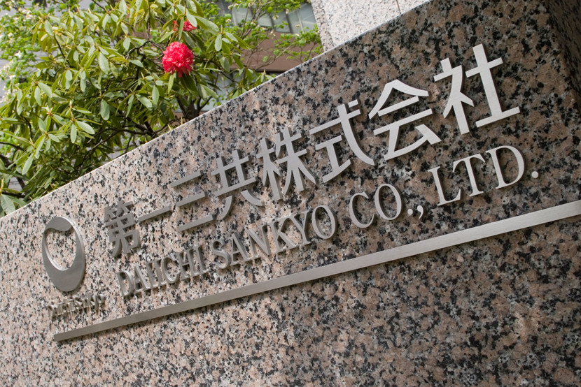 一针7万！全球首个脑瘤病毒疗法正式上市