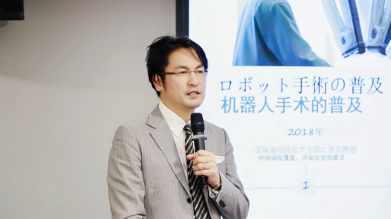 新华健康丨日本癌研有明医院胃外科部长布部创也谈胃癌治疗