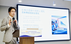日本胃癌专家布部创也：如何既切干净肿瘤，又保住生活质量？患者必须知道这几点！