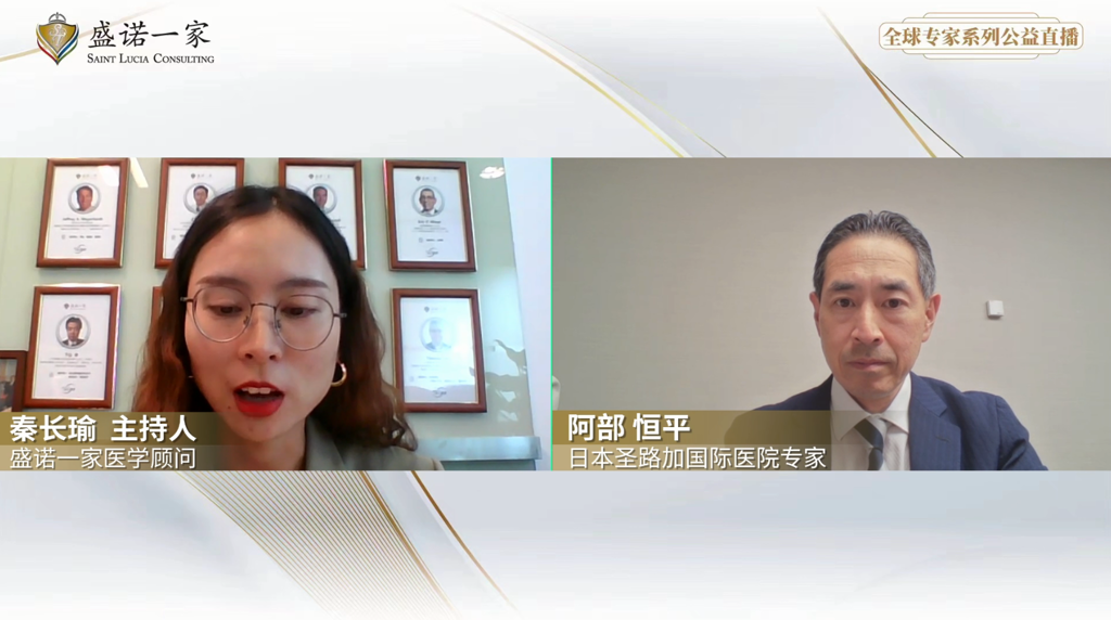 对话日本权威医院心外科部长：心脏外科手术，日本到底先进在哪？