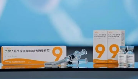 国家卫健委宣布：HPV疫苗今年起为适龄女性“免费接种”！