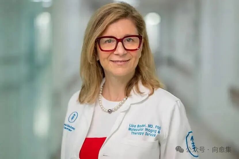 MSK 核医学医师 Lisa Bodei