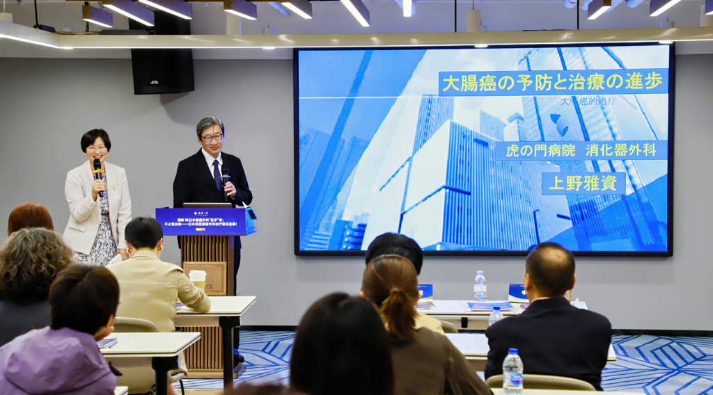 日本肠癌专家：晚期患者5年生存率40%，无论肺转移还是肝转移，仍可能治愈，不要轻言放弃！