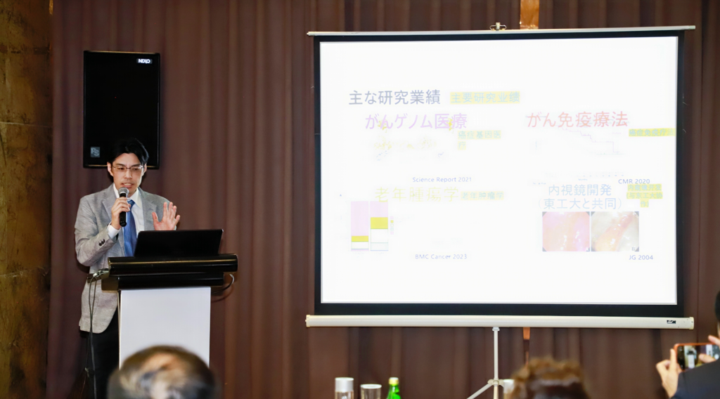 日本消化道肿瘤专家浜本康夫：吃得下，身体才扛得住！手术+营养，让患者治疗更有底气！