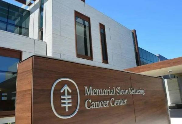 美国纪念斯隆凯特琳癌症中心(MSK)：这类甲状腺癌手术可以“少切一点”