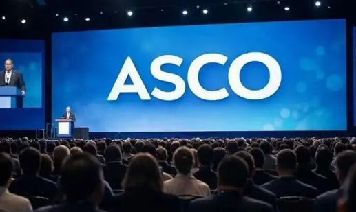 2026年ASCO消化道肿瘤大会：HER2阳性晚期胃癌新一线治疗方案有望改变临床实践