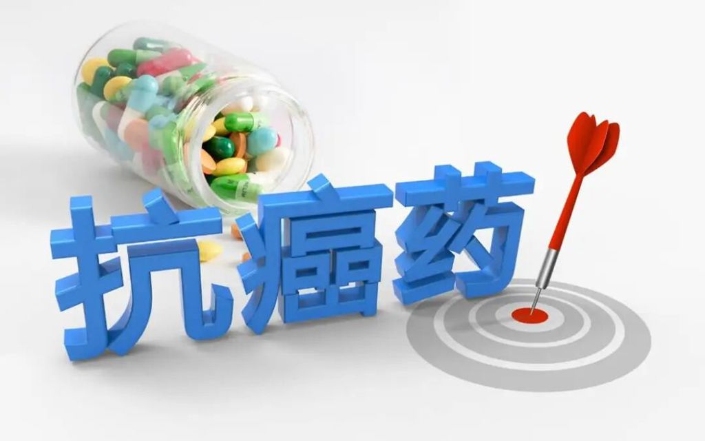 诺华、BMS、阿斯利康等投入百亿美元，押注抗癌新赛道——放射性核素治疗