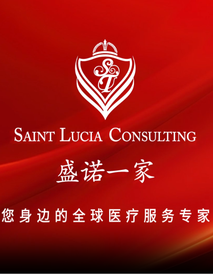 盛诺一家全球同事2026马年拜年视频