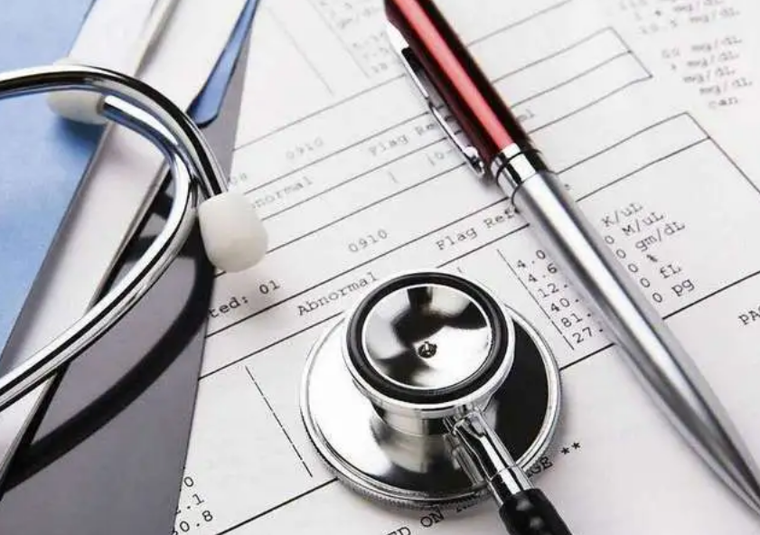 出国看病中介服务机构