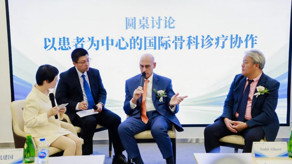 中美专家圆桌讨论环节