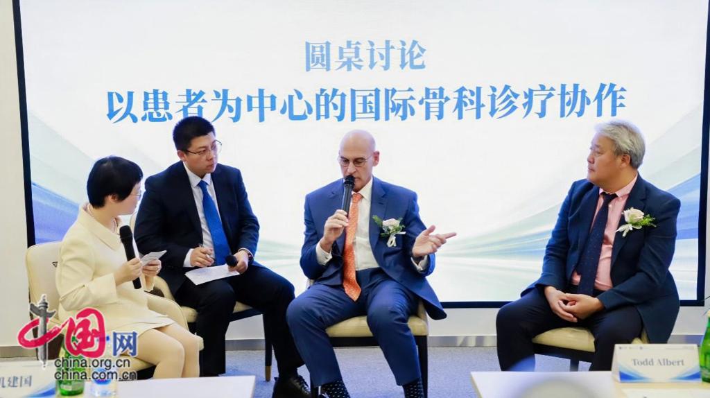 中美专家圆桌讨论环节