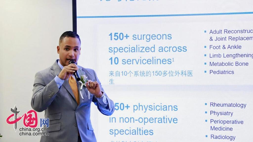 纽约特种外科医院首席商务与客户体验官Emil Calcano