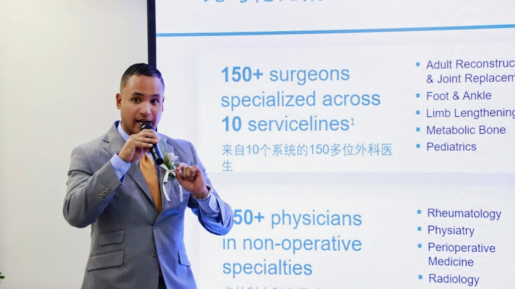 纽约特种外科医院首席商务与客户体验官Emil Calcano