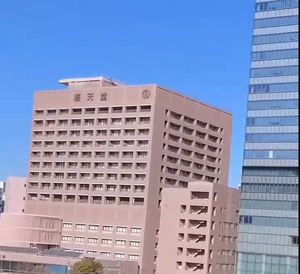 想去日本顺天堂医院看病怎么办理？不受理个人申请，需专业机构全程协助