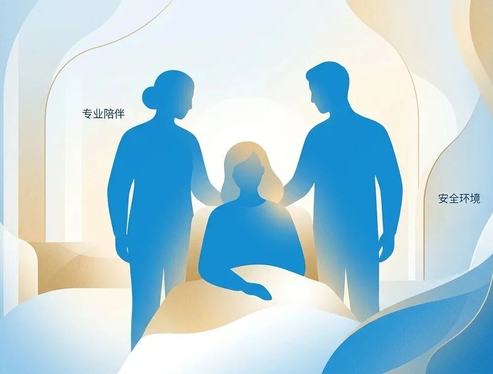 一张表现MD安德森‘去医疗化’治疗环境的医学插画。画面中心是一个抽象的患者轮廓,两侧有两位专业的引导员默默守护,体现‘治疗包’中的专业陪伴。色调以盛诺一家品牌蓝为主,辅以温暖的金光,营造出安全、宁静、被包裹的氛围。图中带有‘专业陪伴’和‘安全环境’的中文标签。
