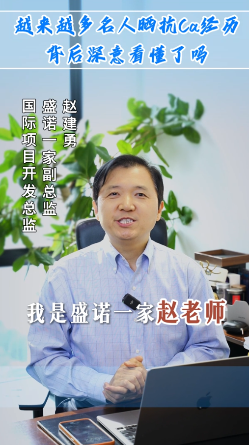 越来越多名人晒抗癌经历，癌症正在从绝症走向治愈曙光