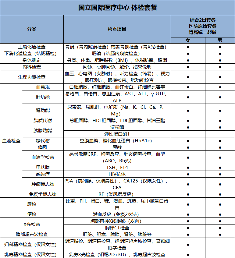 78351990cdc58678e32faa37221b8a91.png 78351990cdc58678e32faa37221b8a91.png